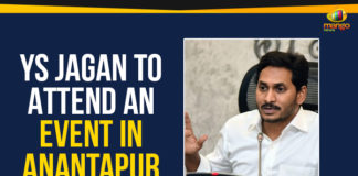 Ap Political Live Updates 2019, AP Political News, AP Political Updates, AP Political Updates 2019, Kia Motors factory, Malagundla Sankaranarayana, Mango News, YS Jagan Attend An Event In Anantapur, YS Jagan Latest Political News, Yuvajana Sramika Rythu Congress Party