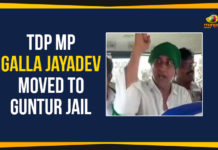 TDP MP Galla Jayadev Moved To Guntur Jail