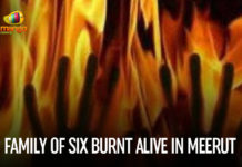 Uttar Pradesh – Family Of Six Burnt Alive In Meerut