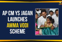 AP CM YS Jagan Mohan Reddy Launches Amma Vodi Scheme