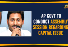 AP Govt To Conduct Assembly Session Regarding Capital Issue