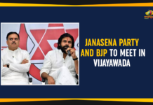 JanaSena Party And BJP To Meet In Vijayawada