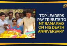 TDP Leaders Pay Tribute To NT Rama Rao On His Death Anniversary