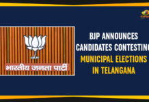 BJP Announces Candidates Contesting Municipal Elections In Telangana