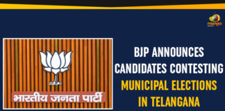 BJP Announces Candidates Contesting Municipal Elections In Telangana