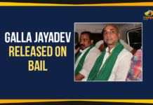 Galla Jayadev Released On Bail