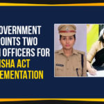 Andhra Pradesh latest news, AP Breaking News, AP government, AP Political Live Updates 2020, AP Political News, AP Political Updates, AP Political Updates 2020, Disha Act 2019, Disha Act Implementation, Disha Act In AP, Mango News