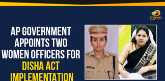 Andhra Pradesh latest news, AP Breaking News, AP government, AP Political Live Updates 2020, AP Political News, AP Political Updates, AP Political Updates 2020, Disha Act 2019, Disha Act Implementation, Disha Act In AP, Mango News