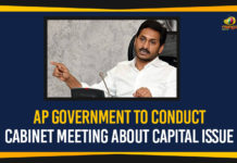 AP Government To Conduct Cabinet Meeting About Capital Issue Andhra Pradesh latest news, AP Breaking News, AP cabinet meeting, AP Capital Issue, AP government, AP Political Live Updates 2020, AP Political News, AP Political Updates, AP Political Updates 2020, G.N. Rao Committee, Mango News