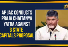 AP JAC Conducts Praja Chaitanya Yatra Against 3 State Capitals Proposal