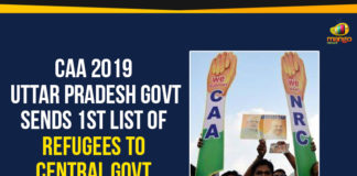 CAA 2019, Citizenship Amendment Act 2019, Latest Political Breaking News, Mango News, National News Headlines Today, national news updates 2020, national political news 2020, Uttar Pradesh Government, Uttar Pradesh Latest News