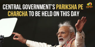 Central Government, Human Resource Development Ministry, Latest Political Breaking News, Mango News, National News Headlines Today, national news updates 2020, national political news 2020, Pariksha Pe Charcha, Pariksha Pe Charcha Programme