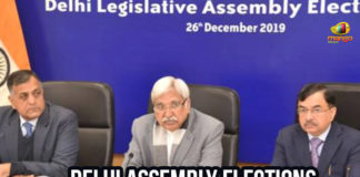 Assembly Elections 2020, Delhi Assembly Elections, Delhi Assembly Elections 2020, Delhi Political Updates, Latest Political Breaking News, Mango News, National News Headlines Today, national news updates 2020, national political news 2020