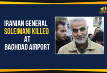 General Soleimani killed At Baghdad Airport, international news, international news 2020, Iranian General Soleimani killed, Latest International News Headlines, Mango News, Soleimani killed In US Airstrike, US Airstrike At Baghdad Airport