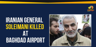 General Soleimani killed At Baghdad Airport, international news, international news 2020, Iranian General Soleimani killed, Latest International News Headlines, Mango News, Soleimani killed In US Airstrike, US Airstrike At Baghdad Airport