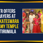 KTR Offers Prayers At Tirumala, Lord Sri Venkateswara Swamy, Mango News, Political Updates 2020, Telangana Breaking News, Telangana Political Updates, Telangana Political Updates 2020, Tirumala Tirupathi Devasthanam, Vaikunta ekadasi, Vaikunta Uttara Dwara darshan, Venkateswara Swamy Temple In Tirumala