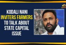 Kodali Nani Inviters Farmers To Discuss State Capital Issue Andhra Pradesh latest news, AP Breaking News, AP Political Live Updates 2020, AP Political News, AP Political Updates, AP Political Updates 2020, AP State Capital Issue, Kodali Nani Inviters Farmers, Kodali Nani Latest Political News, Mango News