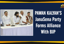 Pawan Kalyan’s JanaSena Party Forms Alliance With BJP Andhra Pradesh latest news, AP Breaking News, AP Political Live Updates 2020, AP Political News, AP Political Updates, AP Political Updates 2020, BJP-Janasena Alliance, janasena BJP Alliance, Mango News, pawan kalyan latest news, President of the JanaSena Party