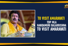 TDP MLA Nandamuri Balakrishna To Visit Amaravati Andhra Pradesh latest news, AP Breaking News, AP Political Live Updates 2020, AP Political News, AP Political Updates, AP Political Updates 2020, balakrishna latest news, Mango News, Nandamuri Balakrishna To Visit Amaravati, TDP MLA Nandamuri Balakrishna