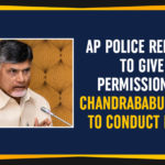 3 State capital in AP, Andhra Pradesh latest news, AP Breaking News, AP Capital Issue, AP Capital Latest News, AP Political Live Updates 2020, AP Political News, AP Political Updates, AP Political Updates 2020, Chandrababu Naidu Rally Over AP Capital Issue, Chandrababu Naidu To Conduct Rally, Mango News
