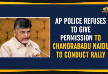 AP Police Refuses To Give Permission To Chandrababu Naidu To Conduct Rally 3 State capital in AP, Andhra Pradesh latest news, AP Breaking News, AP Capital Issue, AP Capital Latest News, AP Political Live Updates 2020, AP Political News, AP Political Updates, AP Political Updates 2020, Chandrababu Naidu Rally Over AP Capital Issue, Chandrababu Naidu To Conduct Rally, Mango News