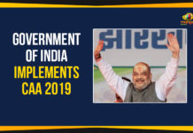 Government Of India Implements CAA 2019 Citizenship (Amendment) Act, Citizenship Amendment Act 2019, Government Of India Implements CAA, Government Of India Implements CAA 2019, Latest Political Breaking News, Mango News, National News Headlines Today, national news updates 2020, national political news 2020