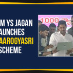 Andhra Pradesh latest news, AP Breaking News, AP CM YS Jagan, AP CM YS Jagan Mohan Reddy, AP Political Live Updates 2020, AP Political News, AP Political Updates 2020, Mango News, YS Jagan latest news, YSR Aarogyasri Pilot Project, YSR Aarogyasri Pilot Project In Eluru, YSR Aarogyasri Scheme