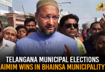 Telangana Municipal Elections – AIMIM Wins In Bhainsa Municipality
