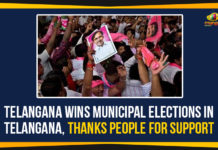 Telangana Wins Municipal Elections In Telangana, Thanks People For Support Telangana Wins Municipal Elections In Telangana,Mango News, Political Updates 2020, Telangana Breaking News, Telangana Municipal Elections, Telangana Municipal Elections 2020, Telangana Municipal Elections Results, Telangana Political Updates, TRS Municipal Elections Victory, TRS Won In Municipal Elections