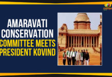 Amaravati Conservation Committee Meets President Kovind Amaravati Conservation Committee, Andhra Pradesh Capital, Andhra Pradesh News, AP 3 Capitals, Mango News, President Kovind, President of India, President Ram Nath Kovind, Ram Nath Kovind, Telugu Desam Party, YSRCP Government