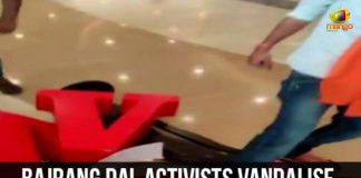 bajrang dal activists, Bajrang Dal Activists Vandalise Shops, Bajrang Dal Activists Vandalise Shops In Hyderabad, Hyderabad, Mango News, Pulwama martyrs, Telangana, Valentine band karo, Valentine Day News, Valentine’s Day, Valentines Day 2020