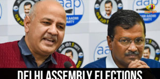 Aam Aadmi Party, Aam Aadmi Party Live Updates, Aam Aadmi Party Manifesto, AAP Releases Manifesto, arvind kejriwal, Delhi Assembly Elections, Delhi Assembly Elections 2020, Delhi Political Updates, Mango News, National News Headlines Today