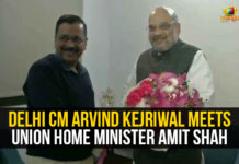 Delhi CM Arvind Kejriwal Meets Union Home Minister Amit Shah Aam Aadmi Party, amit shah, Arvind Kejriwa, Arvind Kejriwal Meets Amit Shah, Delhi, Delhi CM Arvind Kejriwal, Delhi Political News, international News today, Mango News, manish sisodia, Union Home Minister Amit Shah