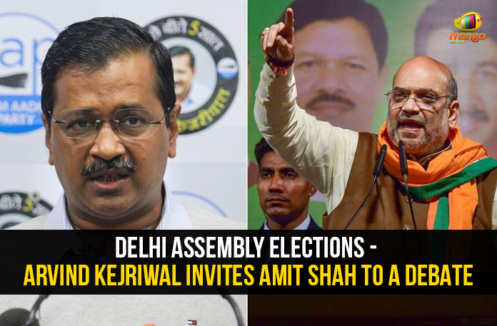 DelhiAssemblyElectionsArvindKejriwalInvitesAmitShahToADebate