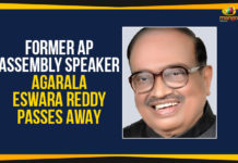 Former AP Assembly Speaker Agarala Eswara Reddy Passes Away