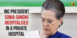INC President Sonia Gandhi, Interim President of the Indian National Congress, Mango News, National News Headlines Today, national news updates 2020, Sir Gangaram Hospital, sonia gandhi hospitalised, Sonia Gandhi Hospitalised In A Private Hospital