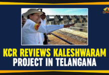 KCR Reviews Kaleshwaram Project In Telangana