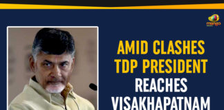 Chandrababu, chandrababu bus yatra, chandrababu naidu, Chandrababu Naidu Visakhapatnam Tour, Chandrababu Praja Chaitanya Yatra, chandrababu vizag tour, chandrababu yatra, High Tension At Visakha Airport, Praja Chaitanya Yatra, praja chaitanya yatra schedule, Visakhapatnam