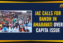 JAC Calls For Bandh In Amaravati Over Capital Issue Amaravati Bandh, Amaravati Bandh Today, Amaravati Farmers, Amaravati JAC, andhra pradesh, AP 3 Capital Issue, AP Capita Issue, AP Capital Amaravati, AP Capital Amaravati Bandh, AP Capital Amaravati Issue, JAC Bandh Amaravati, JAC Bandh Amaravati Villages, Mango News