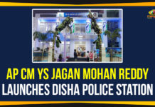 Andhra Pradesh Disha Act, Andhra Pradesh Disha Act 2019, AP CM, AP CM YS Jagan Mohan Reddy, AP Disha Police Station, Chief Minister of Andhra Pradesh, Disha, Disha Police Station, Mango News, ys jagan, YSRCP