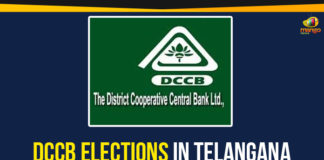 CM KCR, cooperative​ societies election telangana elections, dccb elections, DCCB Polls, DCMS Elections, DCMS polls, district cooperative central bank, District Cooperative Marketing Society, Mango News, Telangana DCCB Elections, Telangana DCMS Elections, Telangana PACS Elections
