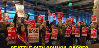 Citizenship Amendment Act 2019, Indian-American Muslim Council, Latest Political Breaking News, Mango News, national political news 2020, National Register of Citizens, Prime Minister Narendra Modi, Resolution Against CAA And NRC, Seattle City Council, Seattle City Council Passes Resolution Against CAA