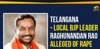 BJP Leader Raghunandan Rao Rape Case, Local BJP Leader Raghunandan Rao Alleged Of Rape, Mango News, Political Updates 2020, Raghunandan Rao Alleged Of Rape, Raghunandan Rao Rape Case, Telangana BJP Leader Rape Case, Telangana Breaking News, Telangana Political Updates 2020