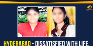 Gauthami, Hayathnagar, Hayathnagar Suicide Case, Hyderabad, hyderabad news, Hyderabad Suicide Case, hyderabad two girls suicide, Mamatha, Osmania General Hospital, Srinivasa Colony, Two Young Girls Suicide