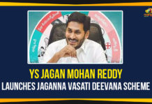 YS Jagan Mohan Reddy Launches Jaganna Vasati Deevana Scheme AP CM YS Jagan, AP Vasathi Deevena Scheme, Jagananna Vasathi Deevena, jagananna vasathi deevena eligible list, Jagananna Vasathi Deevena Scheme, jagananna vasathi deevena scheme application form, jagananna vasathi deevena scheme details, Jaganna Vasati Deevana Scheme, ys jagan mohan reddy, YSR Jagananna Vasathi Deevena Scheme 2020
