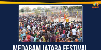 Mango News, Medaram Jatara Festival, Medaram Jatara Festival Begins In Telangana, Medaram Jatara Latest News, Medaram Jatara Updates, Medaram Sammakka Sarakka Jathara, Sammakka Sarakka Jathara, Telangana Breaking News, Telangana Medaram Jatara, Telangana Political Live Updates