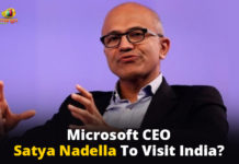 Microsoft CEO Satya Nadella To Visit India? Microsoft boss Satya Nadella, Microsoft CEO, Microsoft CEO Satya Nadella, Microsoft CEO Satya Nadella To Visit India, Microsoft Company, National News, satya nadella, US President Trump