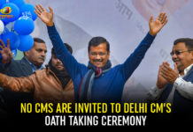No CMs Are Invited To Delhi CM’s Oath Taking Ceremony No CMs Are Invited To Delhi CM Oath,Delhi CM Oath Taking Ceremony,Mango News,Political News 2020,Delhi CM Oath,Arvind Kejriwal oath-taking Ceremony,Chief Minister of Delhi,No CM Or Political Leader Invited,Arvind Kejriwal Sworn in as Delhi CM