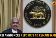 RBI Announces Repo Rate To Remain Same Central Government, Governor of the RBI, Mango News, Monetary Policy Committee, National News Headlines Today, national news updates 2020, rate of interest, RBI Announces Repo Rate To Remain Same, RBI Repo Rate, reserve bank of india, shaktikanta das, Union Budget for 2020-2021
