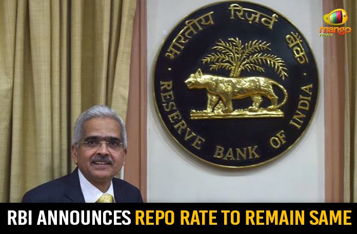Central Government, Governor of the RBI, Mango News, Monetary Policy Committee, National News Headlines Today, national news updates 2020, rate of interest, RBI Announces Repo Rate To Remain Same, RBI Repo Rate, reserve bank of india, shaktikanta das, Union Budget for 2020-2021